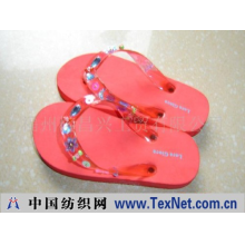 福州榕昌兴工贸有限公司 -zmh-081拖鞋